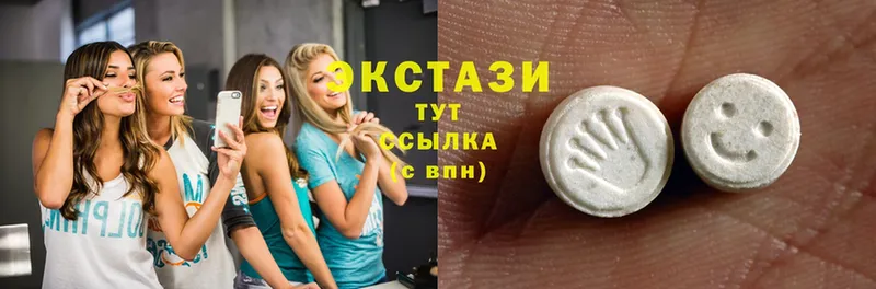 Ecstasy Дубай  Кирсанов 