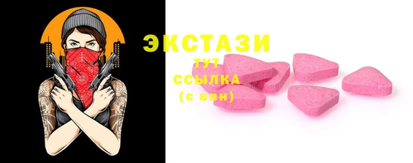 2c-b Белоозёрский