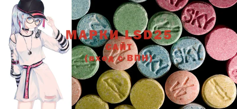 ЛСД экстази ecstasy  магазин    Кирсанов 